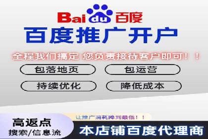 SEM关键词优化技巧：让广告更精准触达用户